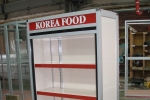 KOREA FOOD